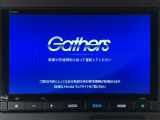 Honda CONEECT対応で、更に便利が広がったナビディスプレーです♪もちろんFM/AMラジオもお聞きいただけますよ♪