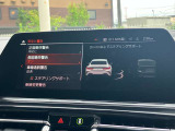 駐車も楽々パーキングアシスト!