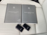 取扱説明書・メンテナンスノートも完備♪