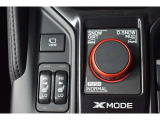 X-MODE搭載!スバルが自信を持ってお勧めする本格オフロード走行機能!雪道・泥道楽々運転。