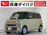 1年保証 ホットカップホルダー 両側電動スライドドア 前後コーナーセンサー 前席シートヒーター オートハイビーム LEDヘッドライト プッシュスタート アイドリングストップ USBチャージャー