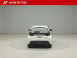 ハイブリッド車を買うならトヨタの『TOYOTA認定中古車』!保証は、初度登録年月より起算して10年間、累計走行距離20万キロ迄。更に、ロングラン保証が1年付で安心安全です♪