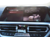 ◆iDriveを装備。操作系統をディスプレイから独立させることで、人間工学に基づいた最適な運転環境を実現しております。◆