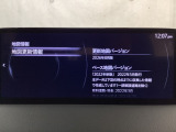 地図データーの更新ご希望のお客様は販売店スタッフにご相談ください。