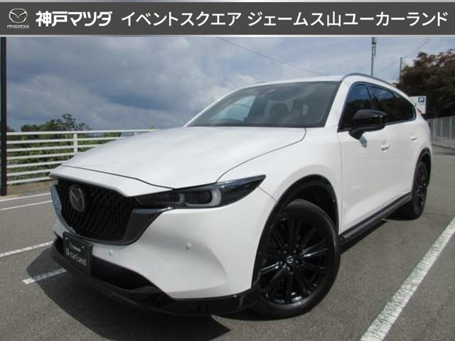 CX-8 2.2 XD スポーツアピアランス