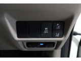 【横滑り防止装置】ドライバーの安全運転をアシストしてくれる装備が充実しています☆ドライバーの不安を安心へと変えてくれますね。