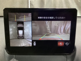 360度モニターは、4つのカメラによる前後左右・俯瞰映像でドライバーからは見えない領域の危険認知をサポート!全周囲の死角を減らし、狭い駐車場や幅寄せ、T字路の進入などの運転の安心感を高めます!