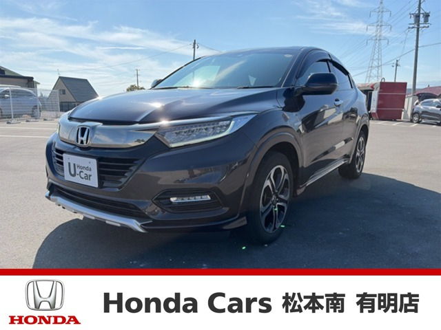 ヴェゼル 1.5 ハイブリッド Z ホンダセンシング 4WD