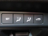 運転席シートメモリー機能を搭載。登録したポジションを呼び出せるため、ご家族での共用時にも便利な装備です。