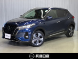 令和5年式 キックス X FOUR 入庫しました!分りやすい画像を複数掲載しておりますので、ご覧ください♪