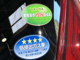 日産は、「人とクルマと自然の共生」を実現するため、「気候変動」「大気品質」「資源依存」「水資源」を重点課題とし取り組みを推進しています。