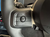 アクティブクルーズコントロール付きです。前車追従式のクルーズコントロールですので渋滞時も便利です。