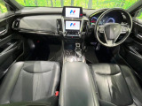 クラウン ハイブリッド 2.5 G エグゼクティブ Four 4WD 