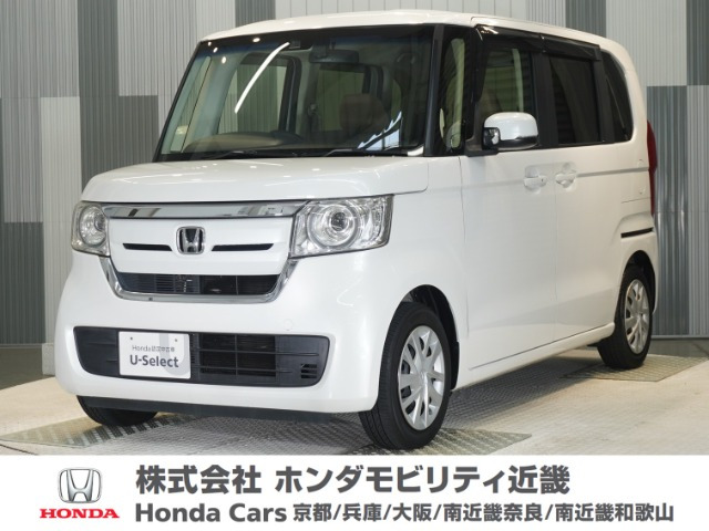 N-BOX G L ホンダセンシング 