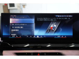 ワイド液晶搭載で見やすいナビゲーションを搭載♪☆お問合せ(無料ダイヤル)0078-6002-613077迄お待ちしております。