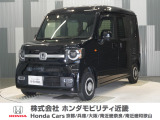 令和4年式 この度は当店の車両をご覧いただきましてありがとうございます。当店の販売車両はそのほとんどが自社での下取り車とデモカー(試乗車)から構成され、安心してご購入いただけます。