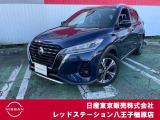 ◆◇ご覧頂き有難う御座います。お車の『内容・状態・お支払・ご納車までの流れ』のご質問&不明点等、御座いましたら◆◇お問合せ先 042-625-2800◇◆にお気軽にご連絡下さい。◇◆