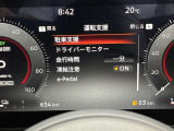 《サポカーSワイド》車両  緊急ブレーキに加え、ペダル踏み間違い加速抑制装置付き車両です。しかも車線逸脱警報や先進ライトが搭載されております。カーパレス福山は自動車事故の無い世の中を願ってます。
