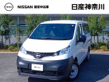禁煙車 カーナビ バックカメラ ETC 車内撮影用カメラ付きドラレコ プライバシーガラス 踏み間違い衝突防止アシスト メーカー新車保証継承 (火/水曜休)※お問合せへの回答(返信)は営業日のみのとなります
