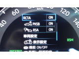 安全装置多彩です。