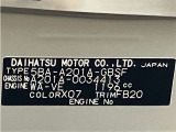 最後までご閲覧いただき、誠にありがとうございました。写真ではわからなっかた点、簡単なご質問等、お気軽にお問合せ下さい!