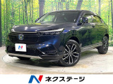 禁煙車 全周囲カメラ 純正9インチナビ 衝突被害軽減システム