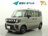 岐阜トヨペットの在庫車両をご覧いただき、誠にありがとうございます。ご希望の1台をお探しください。岐阜トヨペット全店舗で購入可能です。きっとお探しの1台が見つかると思います。