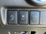 運転席の右下のスイッチ類です。どんな装備が付いているかは、お問い合わせでもお答えします。