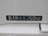 最大積載量です。