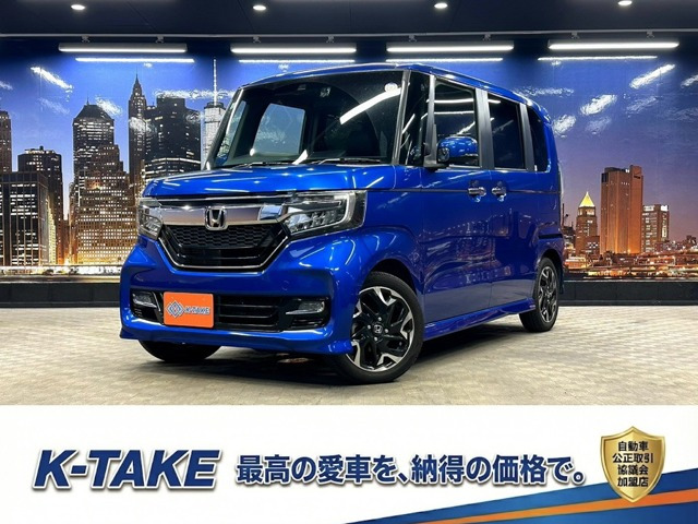 ホンダ N-BOX 