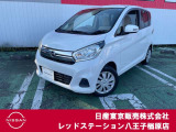 ◆◇ご覧頂き有難う御座います。お車の『内容・状態・お支払・ご納車までの流れ』のご質問&不明点等、御座いましたら◆◇お問合せ先 042-625-2800◇◆にお気軽にご連絡下さい。◇◆