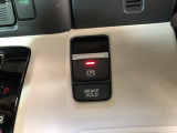 【電動パーキングブレーキ・ブレーキホールド】簡単なボタン操作で、毎日の運転が快適になります♪
