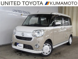 R3年式☆ムーヴキャンバス入荷しました♪