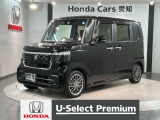 全国納車可 第三者機関証明書付 H SENSING 最長5年保証 禁煙車 ワンオ-ナ- ナビVXM-245ZFEi TV Rカメラ BTオ-ディオ シ-トヒ-タ-装備のN-BOXカスタム ターボ入庫!