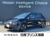 ご覧頂き誠にありがとうございます。ノートオーラGが入荷しました。