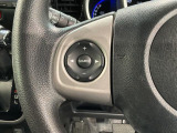 ステアリングにオーディオ操作スイッチが付いています。オーディオ画面に直接タッチしなくても操作が出来ますので、運転に集中できます。