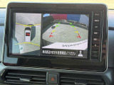 駐停車には便利なアラウンドビューモニター搭載。サイドモニターの切り替えも可能です。
