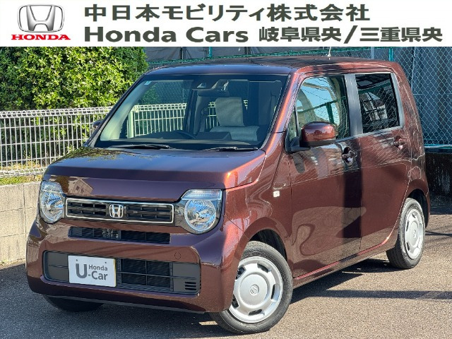 N-WGN L ホンダ センシング