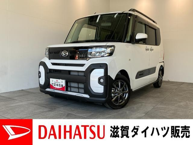 タント ファンクロス 