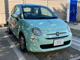 八光AUTO MOTIVEは、人とは違うカーライフをご提案致します。 http://www.hakko-group.co.jp