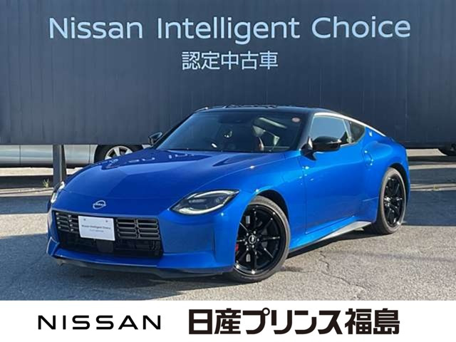 フェアレディZ 3.0 バージョン ST 