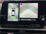 【アラウンドビューモニター】車を上から見下ろしているかのような映像で周囲の状況がひと目で確認、狭い駐車場に駐車するときも安心です♪