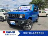 4WD ワンオーナー 禁煙車 4AT