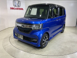 弊社はホンダの認定中古車ディーラーとして、お客様に安全・安心・快適なカーライフを提供することをお約束します。