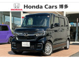 福岡県内に22拠点!ホンダカーズ博多の苅田店です!N-BOX入荷いたしました☆