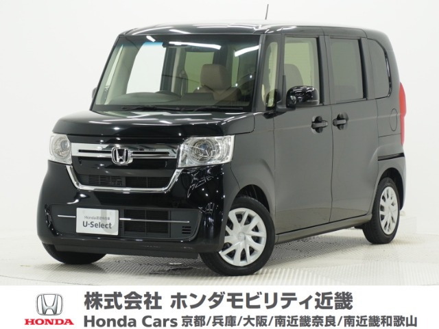N-BOX L 