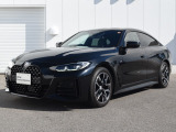 BMW 4シリーズグランクーペ