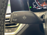 弊社ではBMWオートローンをご利用いただけます。バリューローン(残価設定型)、スタンダードローン(通常均等払)をご利用頂けます。スタッフにご相談ください。