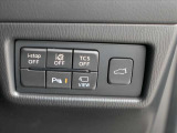 この度は、数ある掲載車両の中から当店の車両をご覧いただきまして、誠にありがとうございます