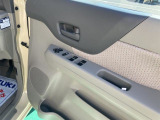 常に触る部分ですので、しっかりとチェックしたいですね。
